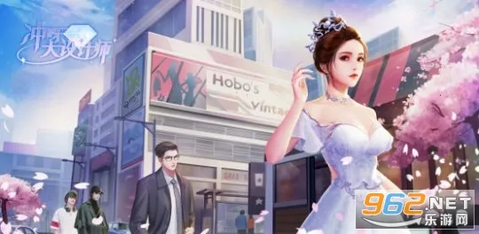 冲呀大设计师2026官方最新版本