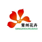 青州花卉平台企业端安卓版手机版