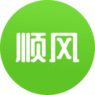 顺风婚车2026最新版本