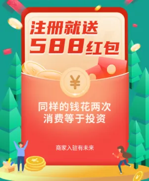 闲呗2026最新版本