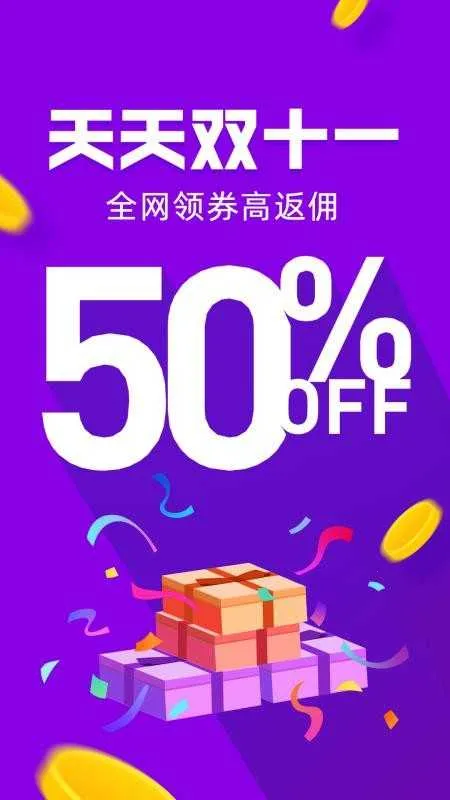 �����ֹ�2026�ٷ����°汾