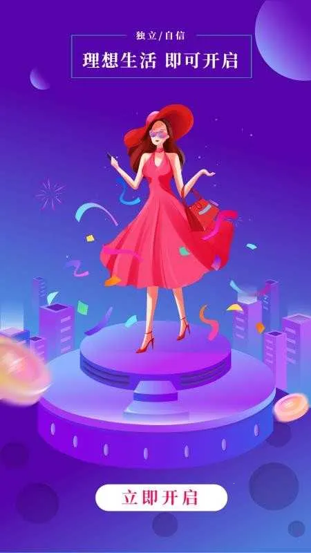 �����ֹ�2026�ٷ����°汾