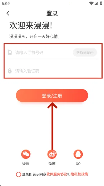 ������2026�ٷ����°汾