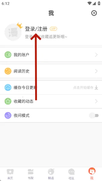 ������2026�ٷ����°汾