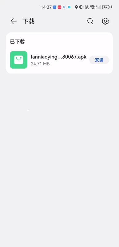 ����Ӱ��2026�ٷ�����