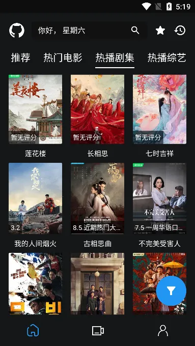 ����Ӱ��2026�ٷ�����