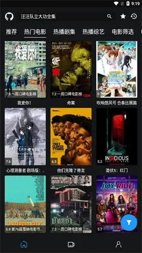 ����Ӱ��2026�ٷ�����