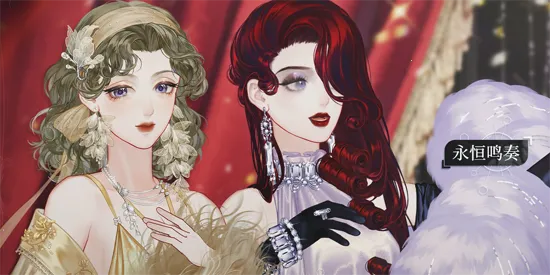 螺旋圆舞曲2蔷薇战争2026下载安装