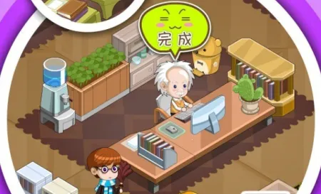 穿越书店2026官方最新版本