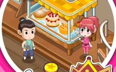 穿越书店2026官方最新版本