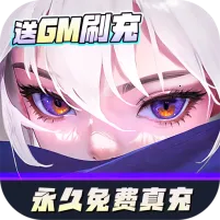 神话奇兵2026最新版本