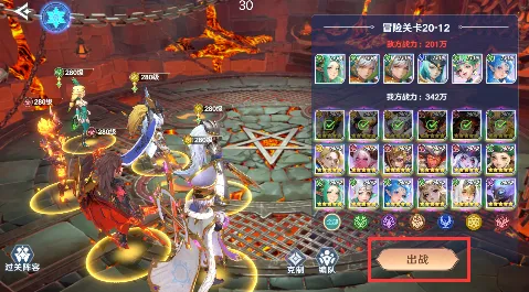 神话奇兵2026最新版本