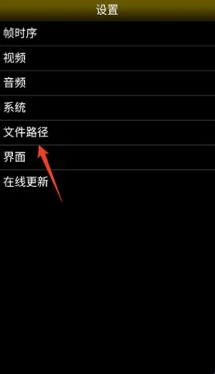 NEO模拟器2026下载
