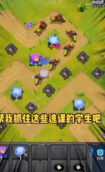 无尽的塔防2026下载安装