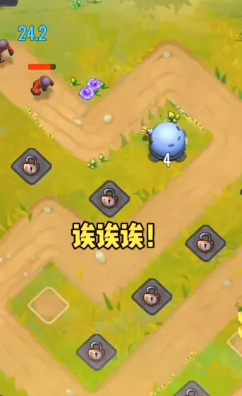 无尽的塔防2026下载安装