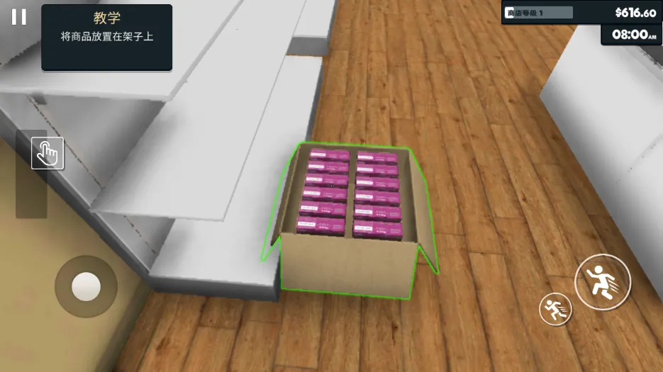 ����ģ����3d2026���ذ�װ