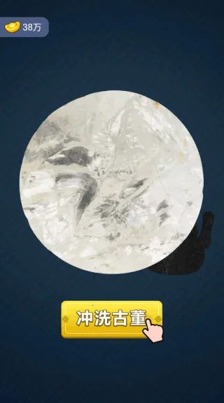 钓鱼模拟器安卓版手机版