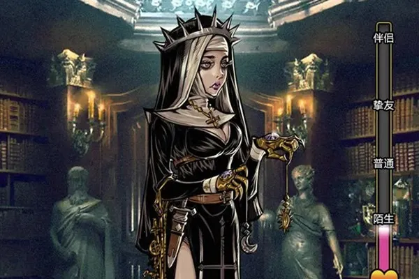 诡秘重开模拟器