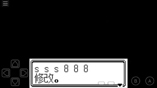 �ڴ���������׿���ֻ���