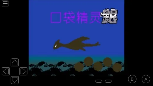 �ڴ���������׿���ֻ���