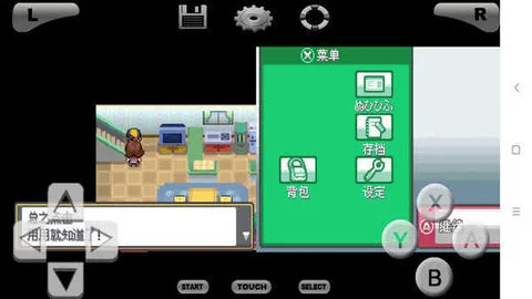 �ڴ���������׿���ֻ���