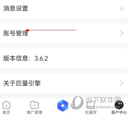 ��������2026���°汾