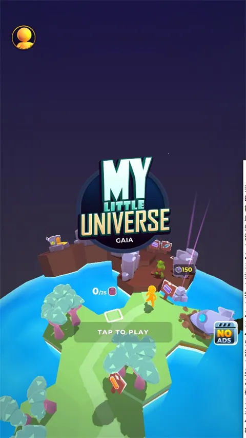 我的小小宇宙 我的小小宇宙