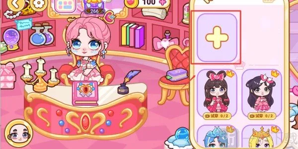 叶罗丽梦幻小镇2026最新版本