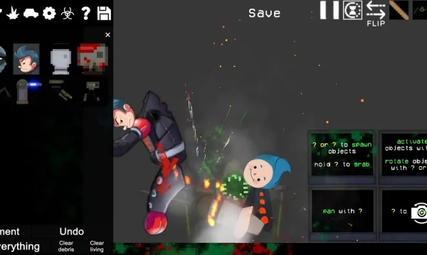 人类射击游乐场