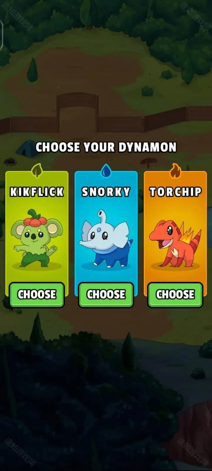 口袋妖怪的世界