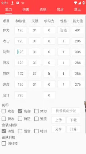 ���������