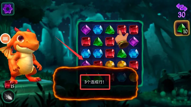 减压消消消2026下载