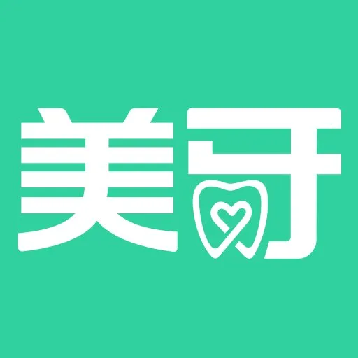 美亚美牙2026最新版本