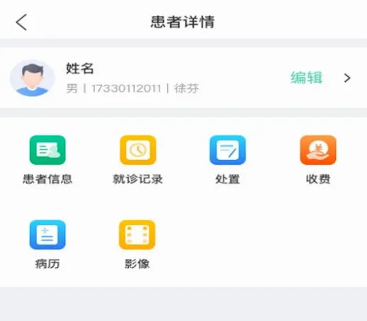 美亚美牙2026最新版本