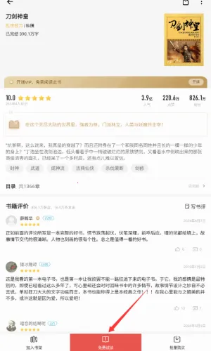 ���Ƕ���