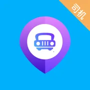 旅程专车司机端