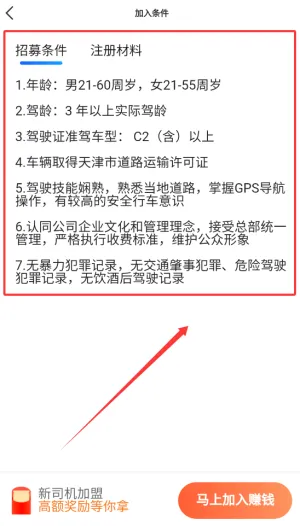 �ó̳���˾��