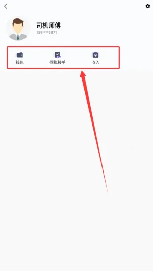 �ó̳���˾��