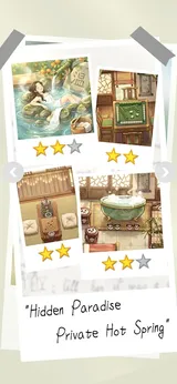 客满啦我的幸福旅店安卓版手机版