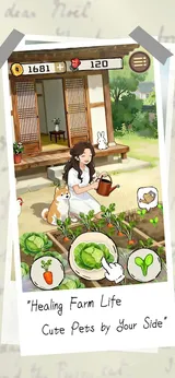 客满啦我的幸福旅店安卓版手机版