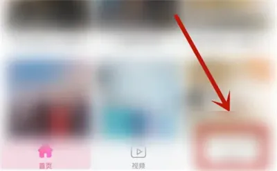 韩剧tv2026官方最新版本