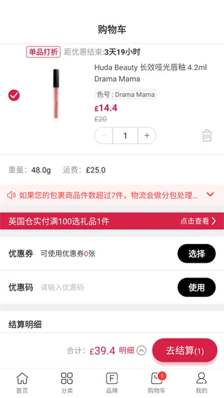 ARTI海淘2026下载安装 ARTI海淘2026下载安装