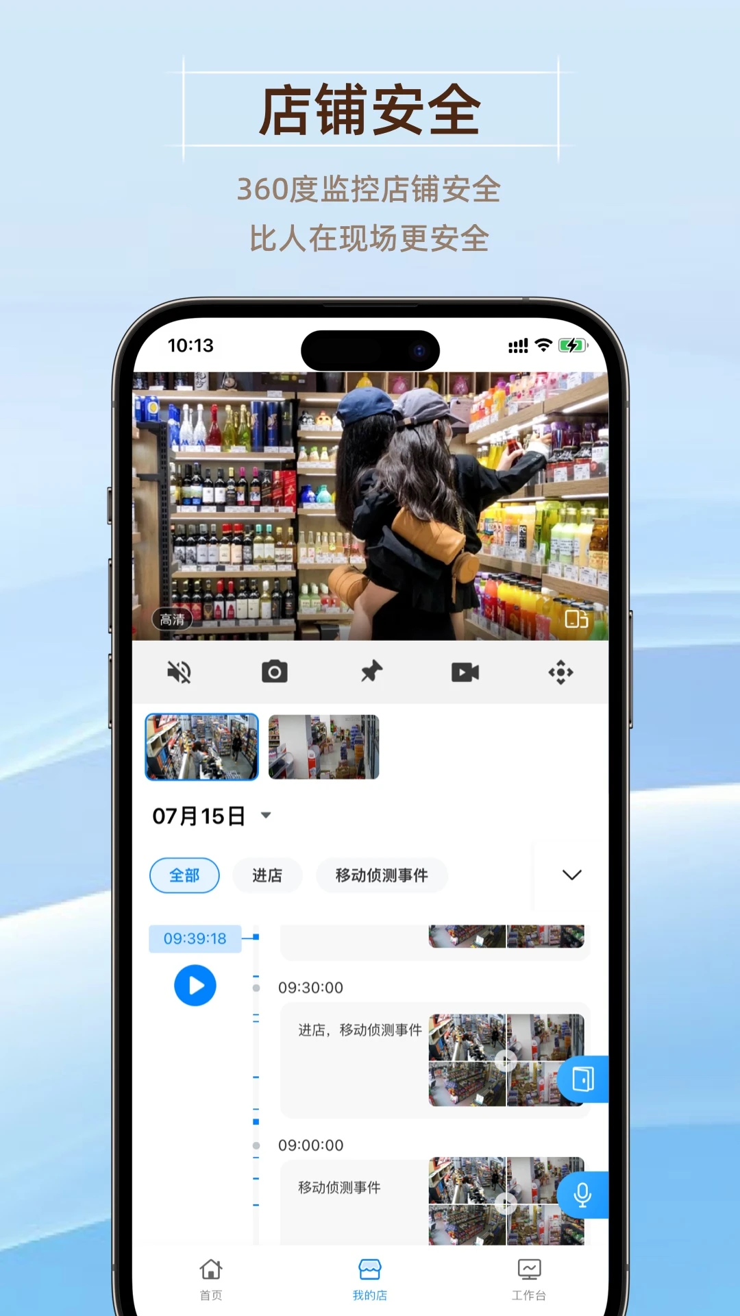 GoodsBuy���걦