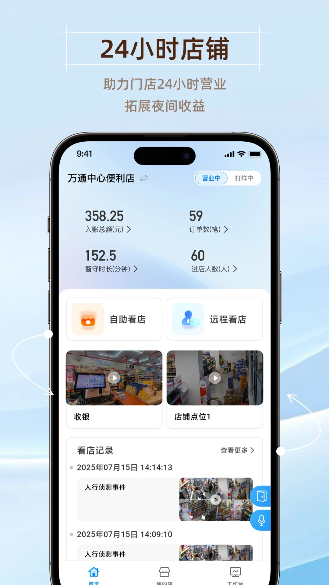 GoodsBuy���걦