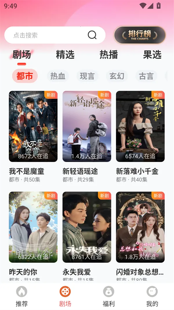 ��ƻ���̾���Ѷ̾�