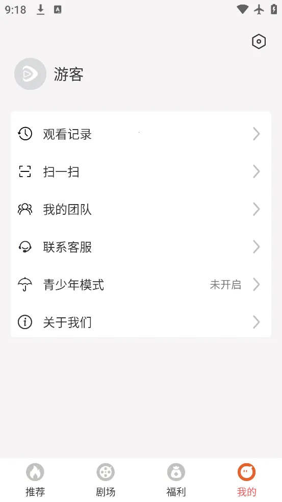 ��ƻ���̾���Ѷ̾�