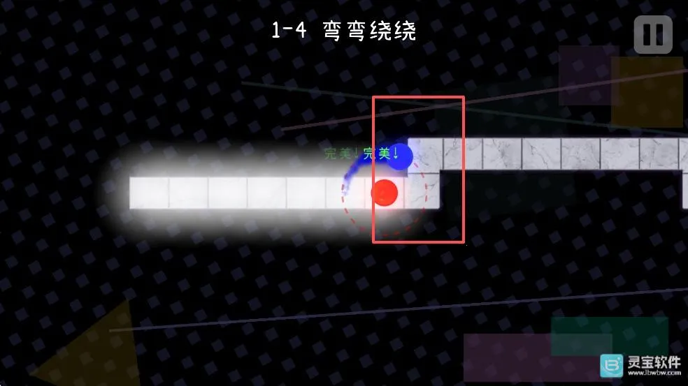 冰与火之舞自创