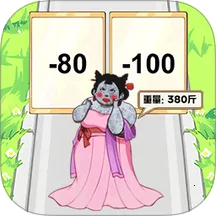 小老妹儿换装秀最新手机版