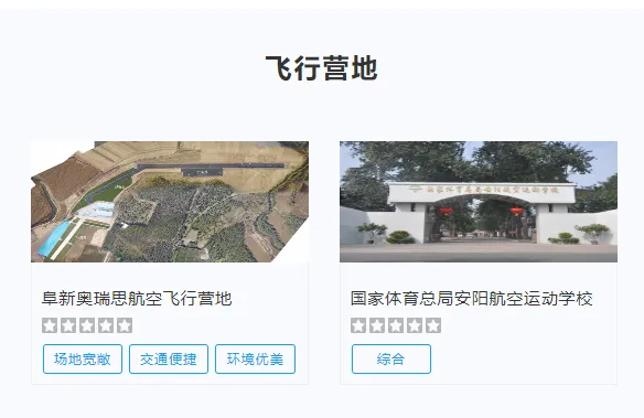 ȥ���а�׿���ֻ���