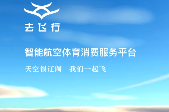 ȥ���а�׿���ֻ���